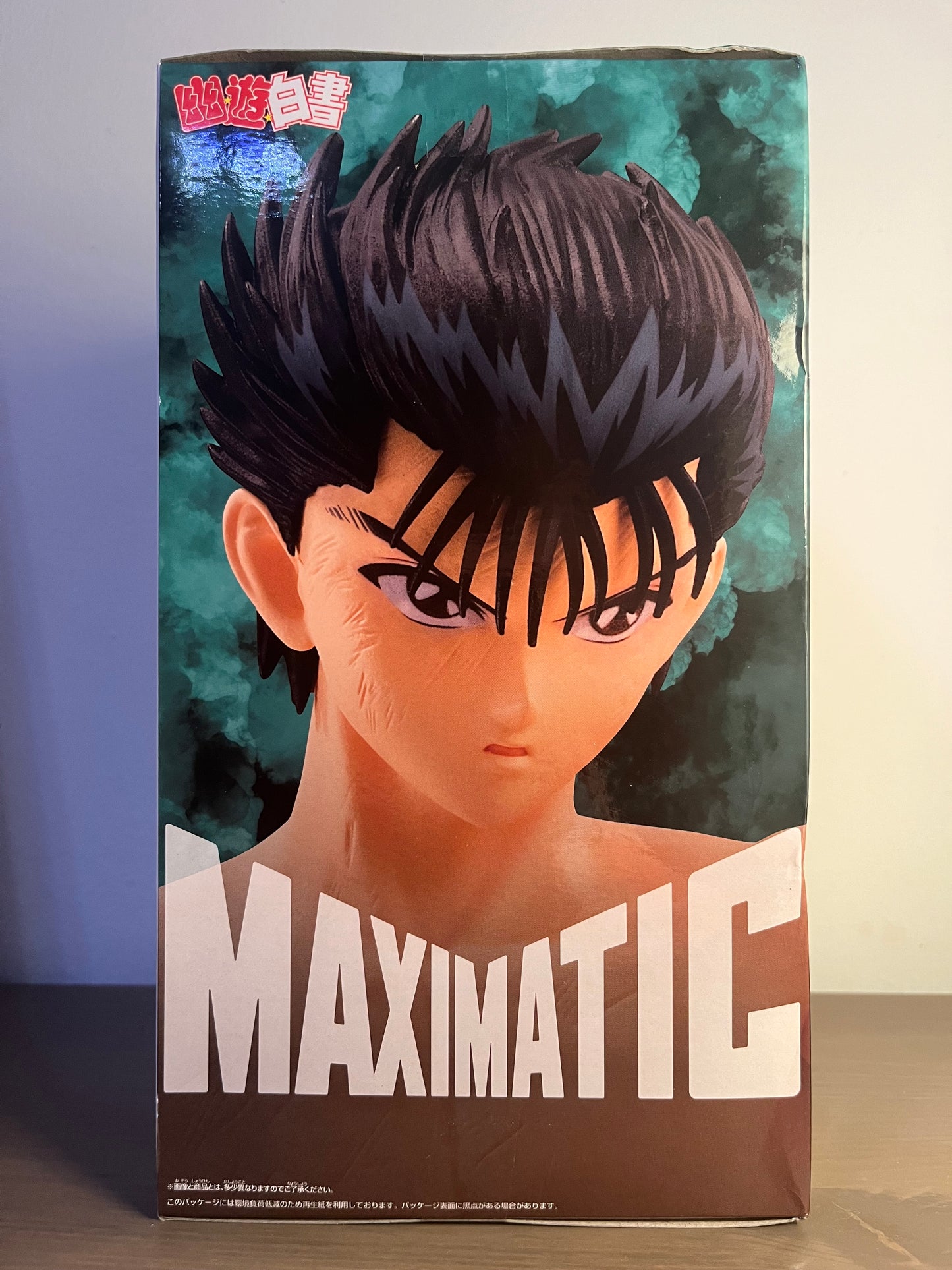 Yu Yu Hakusho MAXIMATIC - Yusuke Urameshi Figure