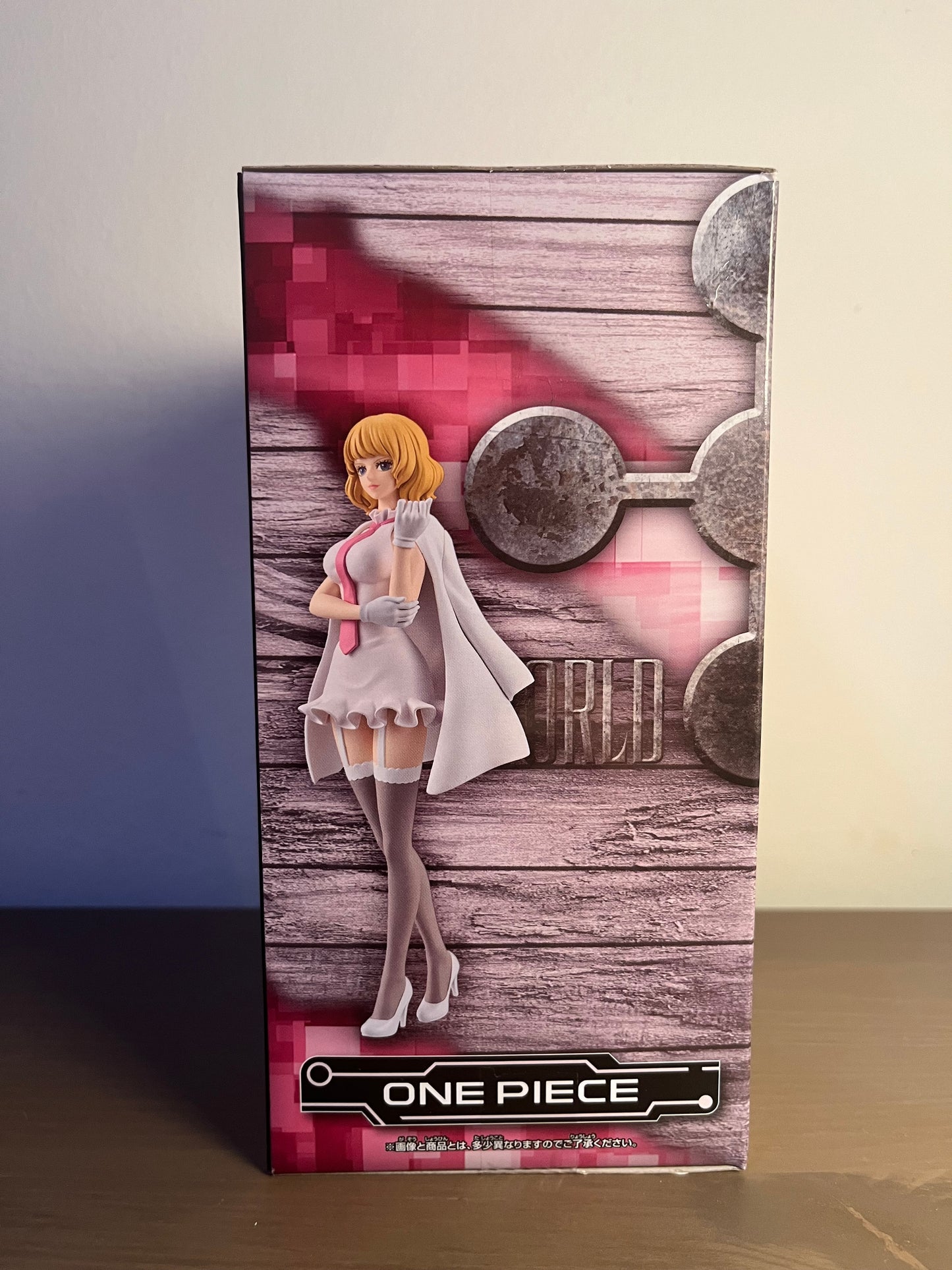 One Piece – Stussy – DXF The Grandline Series Cipher Pol “Aegis” Zero