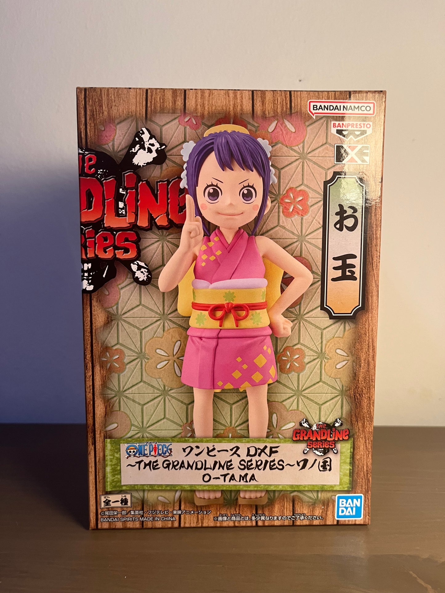 One Piece DXF - The Grandline Series Wanokuni O-Tama β Banpresto Figur