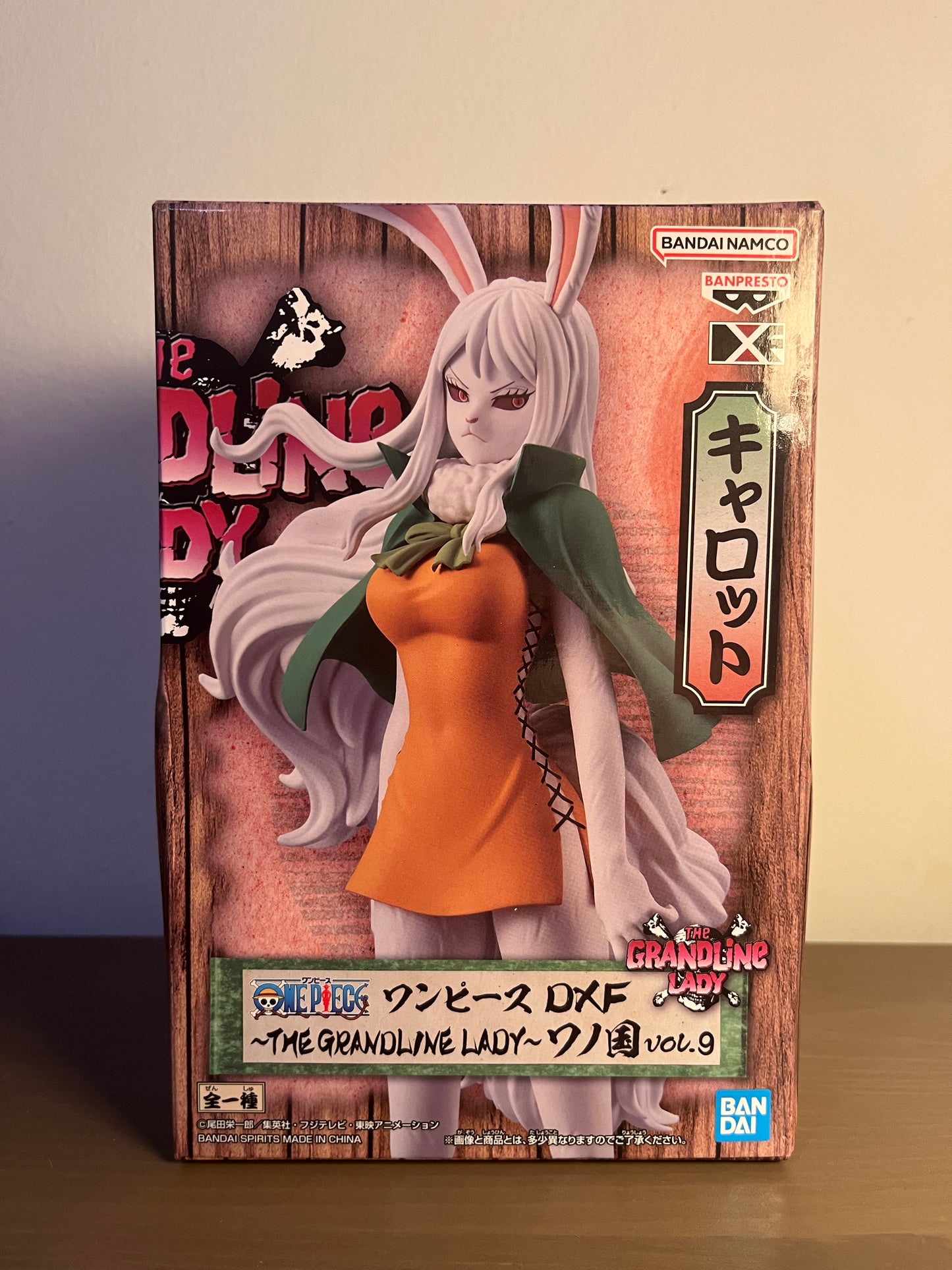 One Piece DXF – The Grandline Lady: Carrot (Wano Kuni Vol. 9)