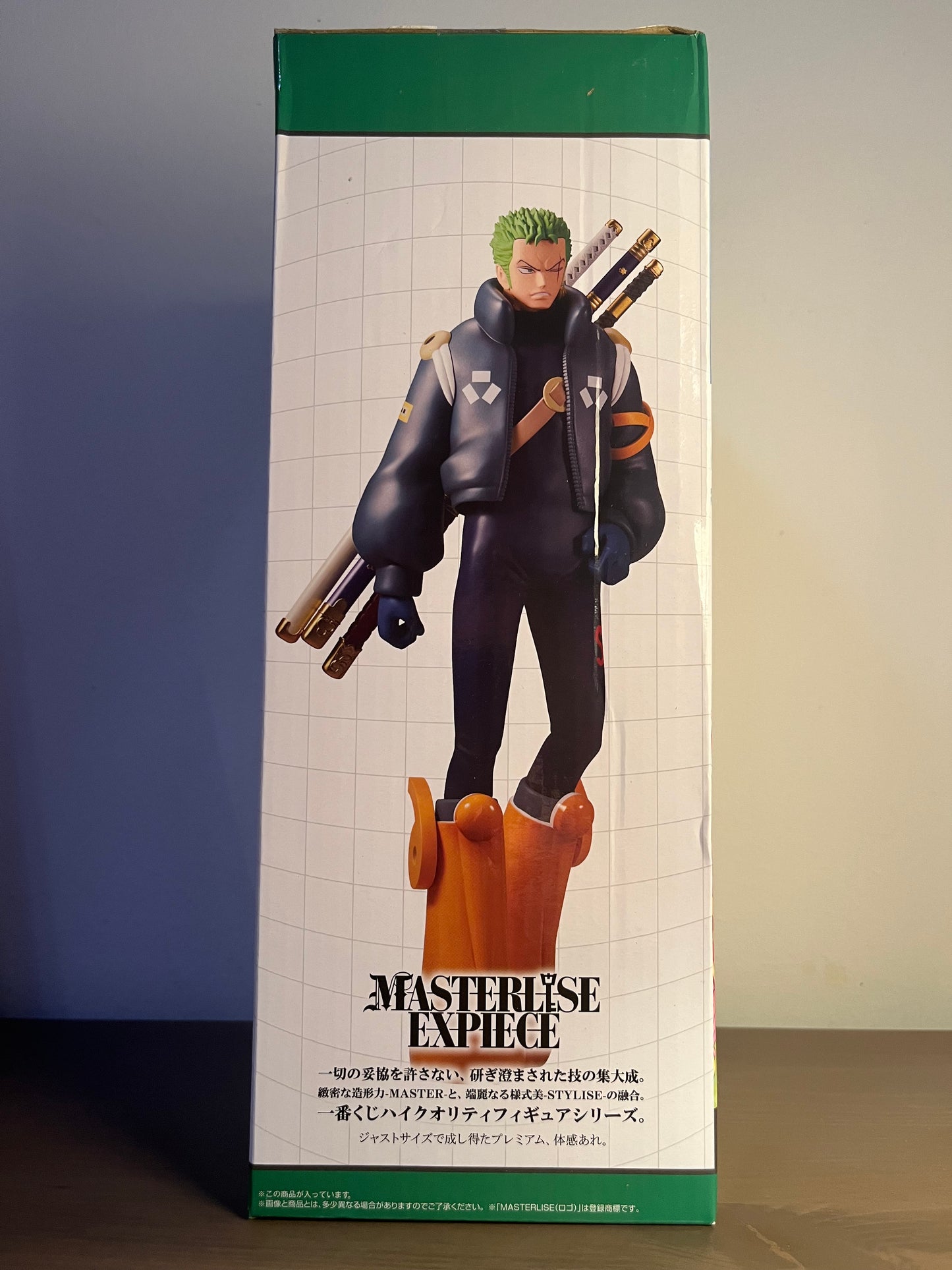 One Piece – Roronoa Zoro Masterlise Expiece Figure