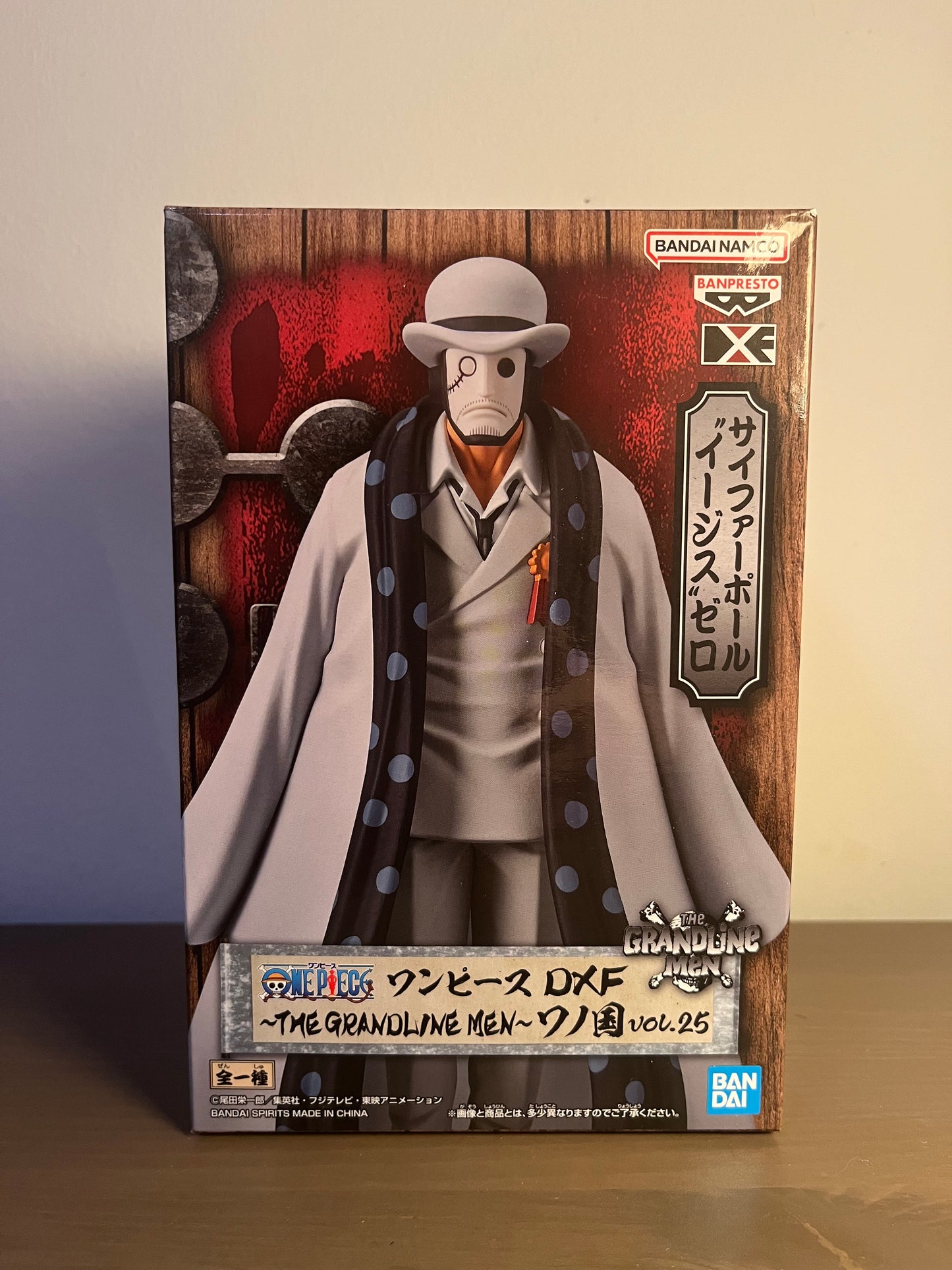 One Piece  – THE GRANDLINE MEN Wano Country vol.25 – Cipher Pol “Aigis” Zero (Banpresto / Bandai Namco)
