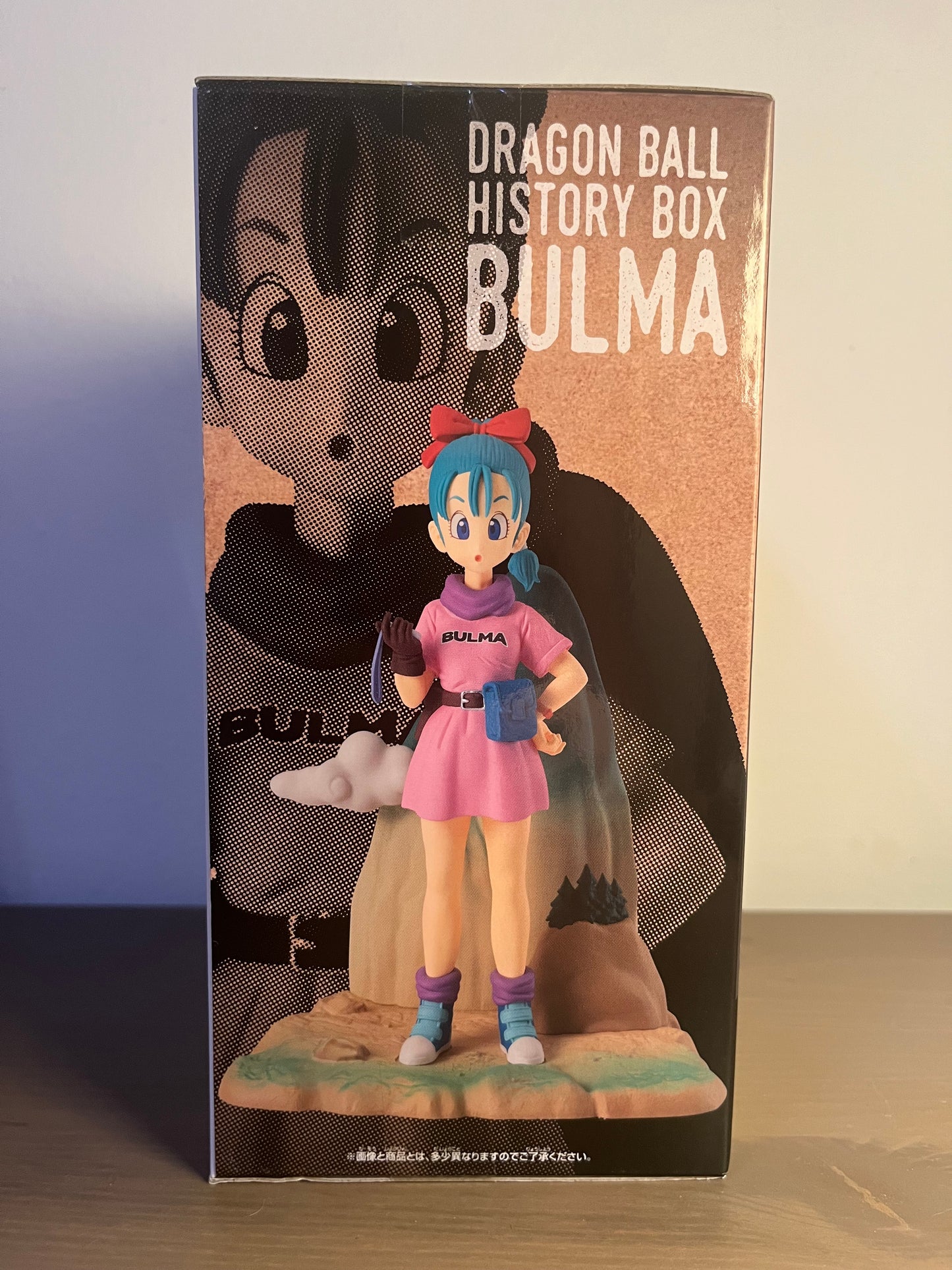Dragon Ball History Box Bulma – Banpresto / Bandai Spirits