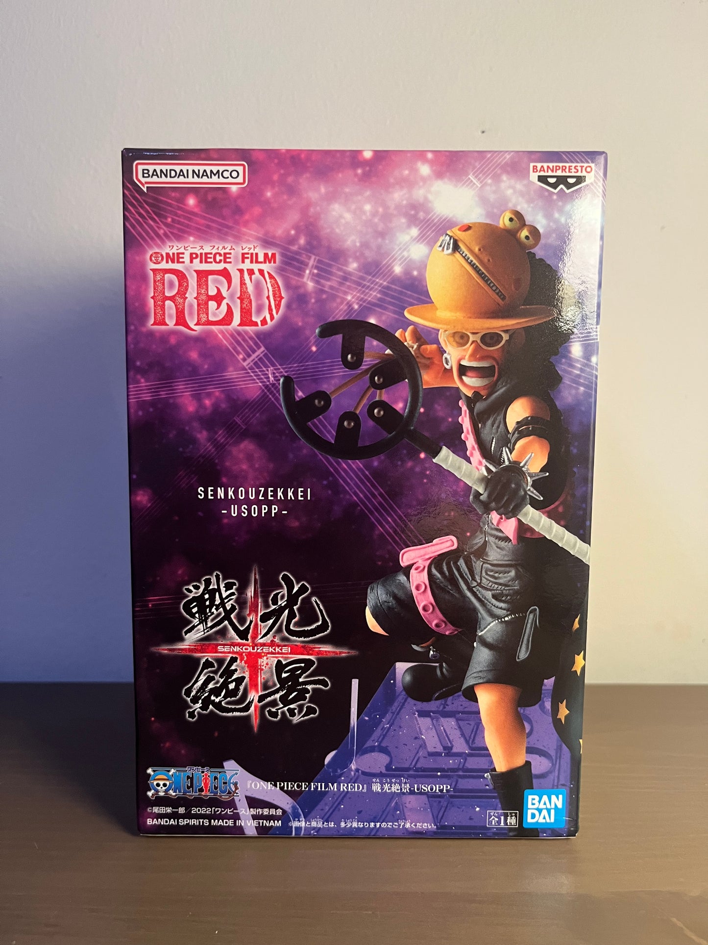 One Piece - Film Red Senkouzekkei Usopp – Banpresto Figur