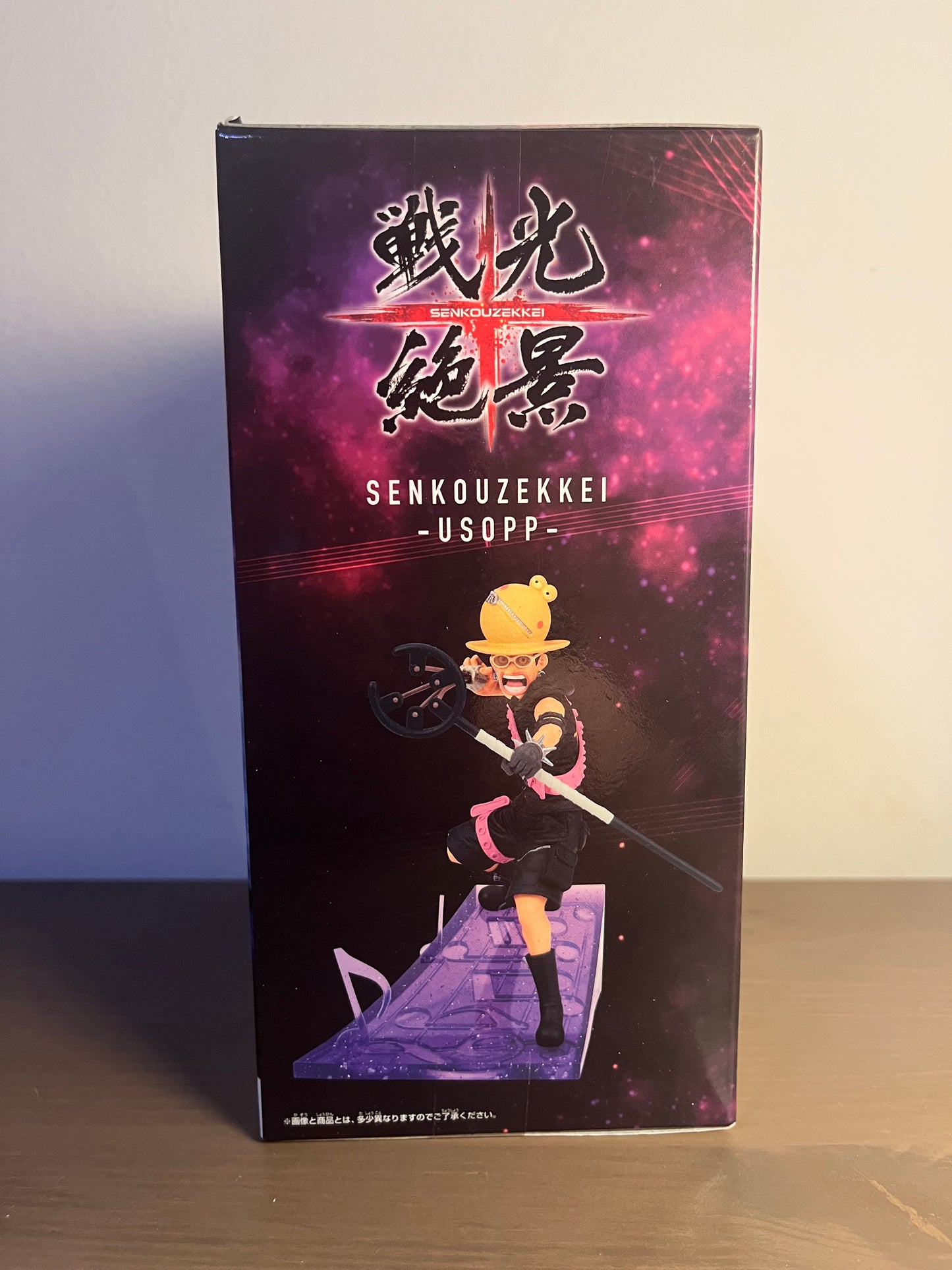 One Piece - Film Red Senkouzekkei Usopp – Banpresto Figur