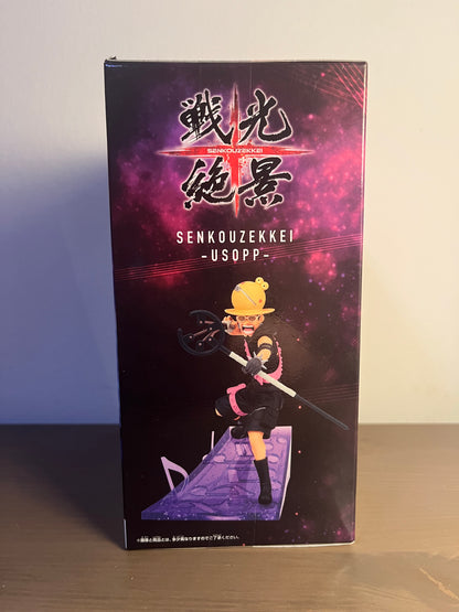 One Piece - Film Red Senkouzekkei Usopp – Banpresto Figur