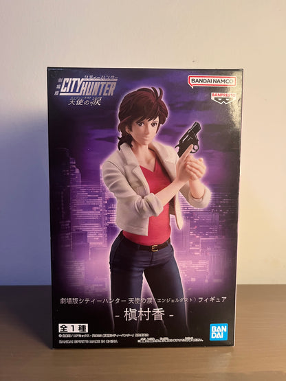 City Hunter: Angel Dust Kaori Makimura