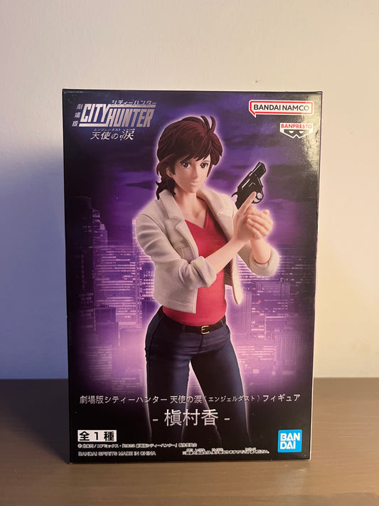 City Hunter: Angel Dust Kaori Makimura