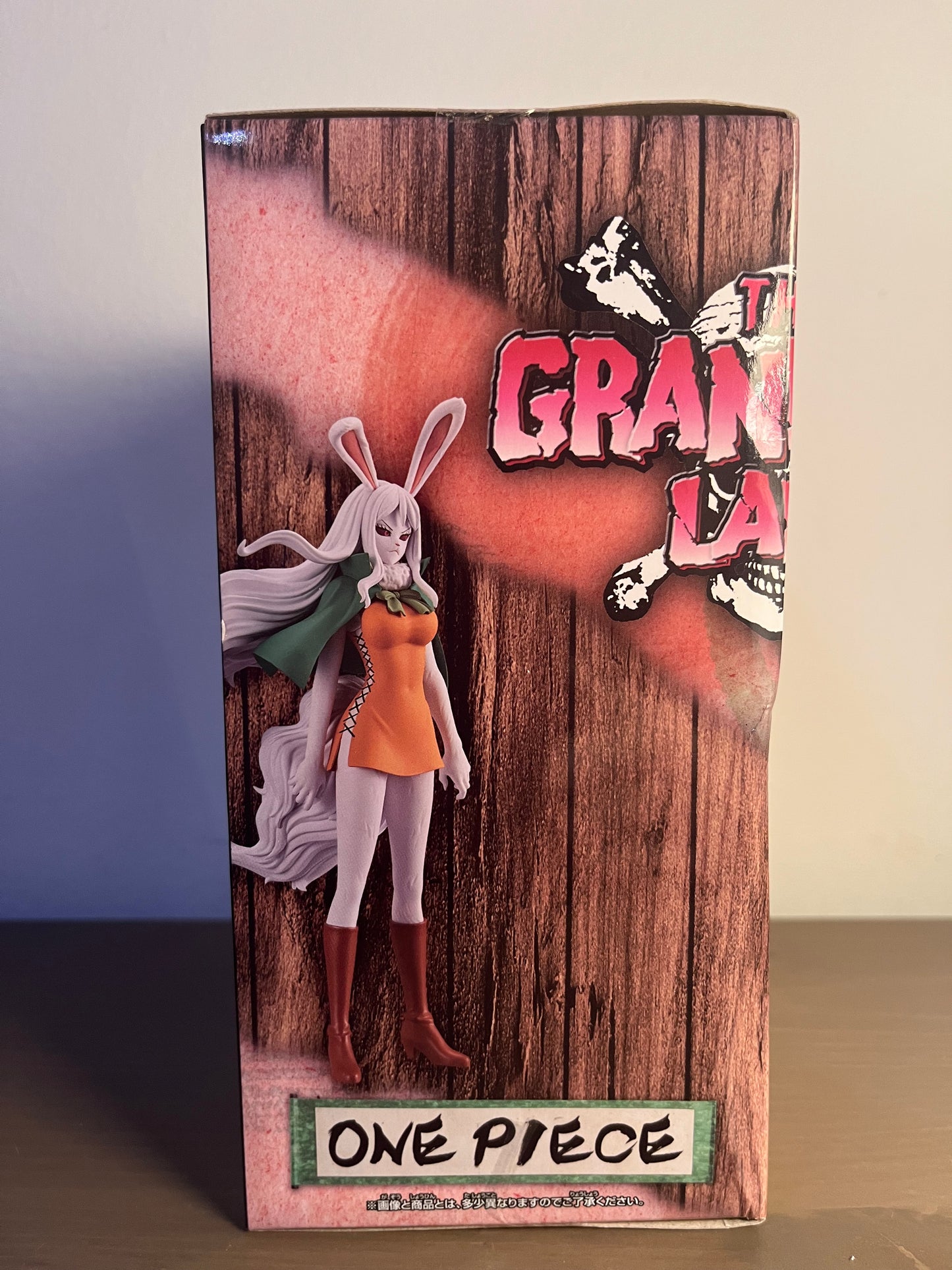 One Piece DXF – The Grandline Lady: Carrot (Wano Kuni Vol. 9)