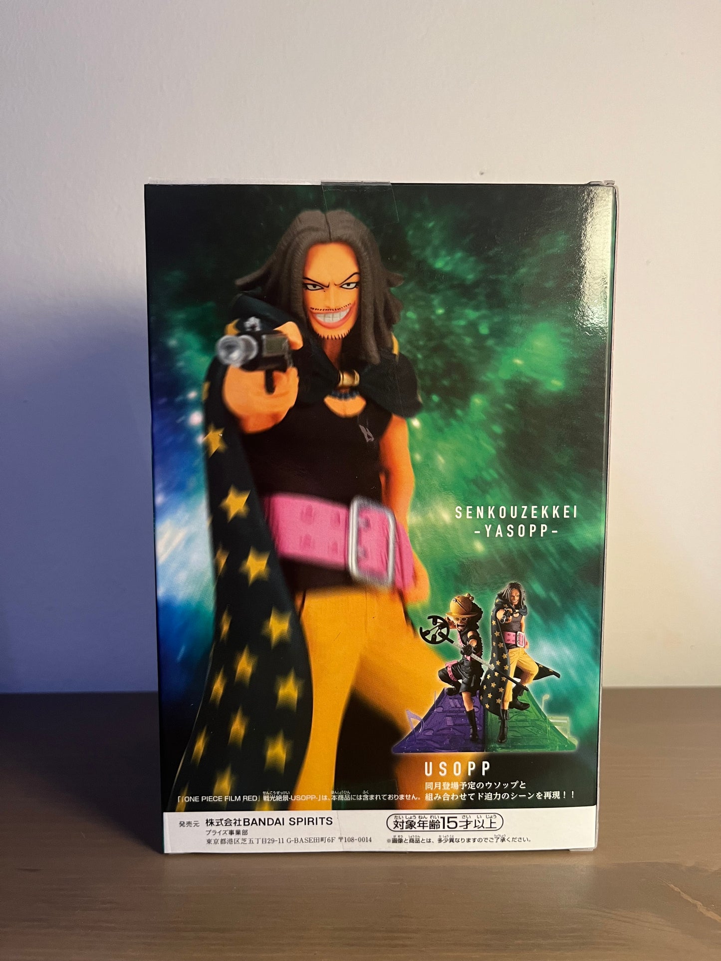 One Piece Film Red – Senkouzekkei Yasopp