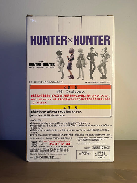 Hunter × Hunter Ichiban Kuji – MASTERLISE: Killua Zoldyck (Day of Departure) [Prize B] [Banpresto]